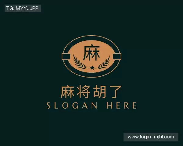 解读麻将胡了模拟器